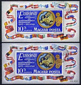 Hungary 1975 Conference for Security & Co-operation in Europe, perf & imperf m/sheet fine used, Mi BL 113A & B, stamps on europa, stamps on flags