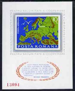 Rumania 1975 Conference for Security & Co-operation in Europe, imperf m/sheet unmounted mint Mi BL125, stamps on , stamps on  stamps on europa, stamps on  stamps on maps