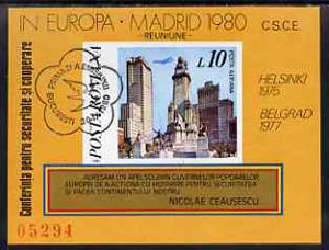 Rumania 1980 imperf m/sheet fine used, Mi BL175 , stamps on , stamps on  stamps on europa, stamps on  stamps on 