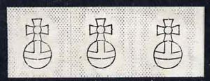 Great Britain 1873 Orb Watermark proof from actual Dandy roller in horiz strip of 3 on card, similar to that used for the 1873 2.5d and the 1888 \A31 (long) brown which w...
