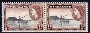 Nyasaland 1953-54 Lake Nyasa 1/2d P12 x 12.5 (from def set) coil join pair unmounted mint, as SG 173a, stamps on , stamps on  stamps on lakes