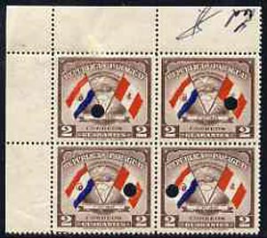 Paraguay 1945 President's Visit 2g (Flags of Paraguay & Peru) mint proof block of 4 with security punctures (ex Waterlow & Sons archive file copy sheet), SG 612, stamps on , stamps on  stamps on flags