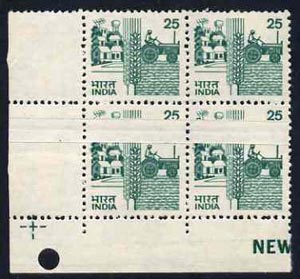 India 1985 Tractor 25p def unmounted mint corner block of 4 with pre-printing paper fold resulting in 4mm white band across 2 stamps making them 4mm deeper, SG 925bvar, stamps on farming