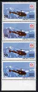 India 1979 India 80 International Stamp Exhibition 50p Helicopter vert strip of 4 with red colour partly missing from mountain on each stamp, particularly noticeable on u..., stamps on aviation, stamps on mountains, stamps on helicopters