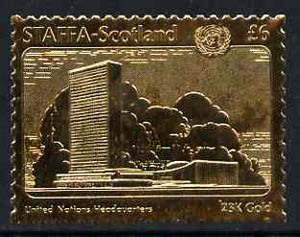 Staffa 1976 United Nations - Headquarters Building \A36 perf label embossed in 23 carat gold foil (Rosen #371) unmounted mint, stamps on united-nations, stamps on buildings