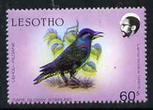 Lesotho 1988 Birds 60s Cape Starling fine downward shift of black resulting in double bird unmounted mint SG 801var, stamps on birds, stamps on starling