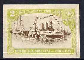 Uruguay 1908 Cruiser Montevideo 2c imperf colour trial in brown & yellow-green on ugummed paper as SG 280, stamps on ships
