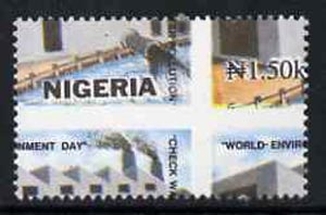 Nigeria 1993 World Environment Day 1n50 Water Polution with vert & horiz perfs misplaced, divided along perfs to show portions of 4 stamps unmounted mint, SG 657var*, stamps on , stamps on  stamps on environment, stamps on  stamps on water, stamps on  stamps on irrigation