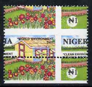 Nigeria 1993 World Environment Day 1n Suburban Garden with vert & horiz perfs misplaced, divided along perfs to show portions of 4 stamps unmounted mint, SG 656var*, stamps on , stamps on  stamps on environment, stamps on  stamps on gardens