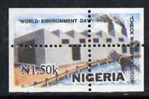 Nigeria 1993 World Environment Day 1n50 Water Polution with vert & horiz perfs misplaced, divided along margins so stamps are quartered unmounted mint, SG 657var*, stamps on , stamps on  stamps on environment, stamps on  stamps on water, stamps on  stamps on irrigation