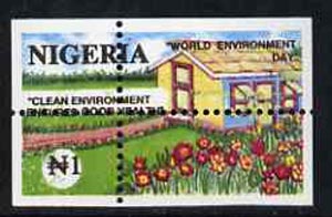 Nigeria 1993 World Environment Day 1n Suburban Garden with vert & horiz perfs misplaced, divided along margins so stamps are quartered unmounted mint, SG 656var*, stamps on , stamps on  stamps on environment, stamps on  stamps on gardens