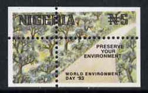 Nigeria 1993 World Environment Day 5n Forest Road with vert & horiz perfs misplaced, divided along margins so stamps are quartered unmounted mint, SG 657var*, stamps on , stamps on  stamps on environment, stamps on  stamps on roads, stamps on  stamps on trees