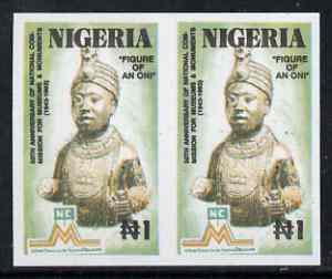 Nigeria 1993 Museum & Monuments 1n (Oni Figure) imperf pair unmounted mint, SG 660var, stamps on artefacts, stamps on museums