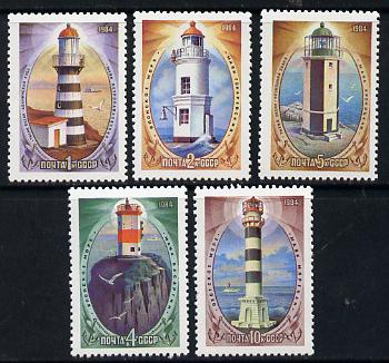 Russia 1984 Lighthouses (3rd Issue) set of 5 unmounted mint, SG 5449-53, stamps on lighthouses, stamps on ships, stamps on rescue