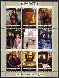 Congo 2003 Harry Potter & the Prisoner of Azkaban perf sheetlet containing 9 values unmounted mint, stamps on , stamps on  stamps on films, stamps on  stamps on movies, stamps on  stamps on literature, stamps on  stamps on children, stamps on  stamps on fantasy