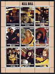 Congo 2003 Kill Bill perf sheetlet containing 9 x 135 CF values unmounted mint