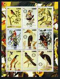 Congo 2003 John Audubon Birds perf sheetlet containing 9 values each with Rotary Logo unmounted mint, stamps on birds, stamps on audubon, stamps on rotary
