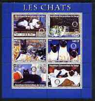 Congo 2003 Domestic Cats perf sheetlet #02 (blue border) containing 6 values each with Rotary Logo, unmounted mint, stamps on , stamps on  stamps on rotary, stamps on  stamps on cats, stamps on  stamps on 