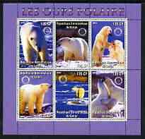 Congo 2003 Polar Bears perf sheetlet #02 (violet border) containing 6 values each with Rotary Logo, unmounted mint, stamps on , stamps on  stamps on rotary, stamps on  stamps on bears, stamps on  stamps on polar