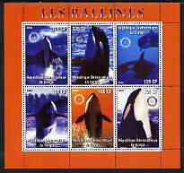 Congo 2003 Whales perf sheetlet #02 (red border) containing 6 values each with Rotary Logo, unmounted mint, stamps on rotary, stamps on whales, stamps on marine life