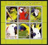 Congo 2003 Parrots perf sheetlet #02 (green border) containing 6 values each with Rotary Logo, unmounted mint, stamps on rotary, stamps on birds, stamps on parrots