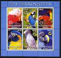 Congo 2003 Parrots perf sheetlet #01 (blue border) containing 6 values each with Rotary Logo, unmounted mint, stamps on rotary, stamps on birds, stamps on parrots