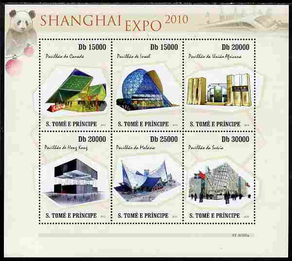 St Thomas & Prince Islands 2010 Shanghai Expo perf sheetlet containing 6 values unmounted mint , stamps on exhibitions, stamps on business