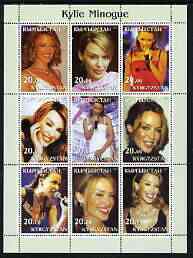 Kyrgyzstan 2003 Kylie Minogue perf sheetlet containing 9 values unmounted mint, stamps on , stamps on  stamps on music, stamps on  stamps on pops, stamps on  stamps on women