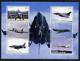 Benin 2003 Military Jets perf sheetlet containing 6 values unmounted mint, stamps on aviation