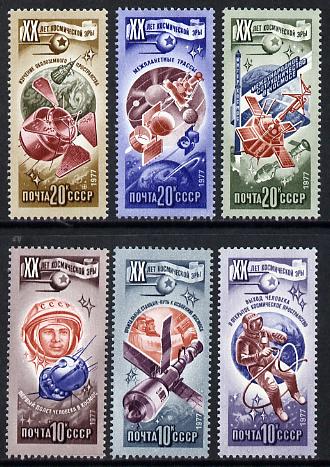 Russia 1977 Space Exploration 20th Anniversary set of 6 unmounted mint, SG 4690-95, Mi 4648-53*, stamps on , stamps on  stamps on space