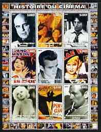 Congo 2003 History of the Cinema #18 perf sheetlet containing 9 values unmounted mint (Showing Dustin Hoffman, Mae West, Betty Grable, Judy Garland, etc), stamps on movies, stamps on films, stamps on cinema, stamps on 