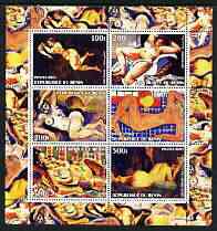 Benin 2003 Nudes in Art #01 perf sheetlet containing 6 values unmounted mint (works by Chagall, Matisse x 2, Beckmann, Desnoyer & Wheeler) , stamps on arts, stamps on nudes