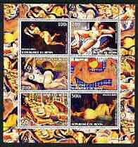 Benin 2003 Nudes in Art #01 perf sheetlet containing 6 values unmounted mint (works by Chagall, Matisse x 2, Beckmann, Desnoyer & Wheeler) , stamps on , stamps on  stamps on arts, stamps on  stamps on nudes