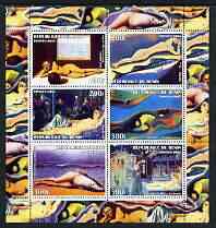 Benin 2003 Nudes in Art #02 perf sheetlet containing 6 values unmounted mint (works by Magritte x 2, Ray, Delvaux x 2 & Ernst), stamps on arts, stamps on nudes