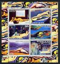 Benin 2003 Nudes in Art #02 perf sheetlet containing 6 values unmounted mint (works by Magritte x 2, Ray, Delvaux x 2 & Ernst), stamps on , stamps on  stamps on arts, stamps on  stamps on nudes