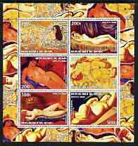 Benin 2003 Nudes in Art #04 perf sheetlet containing 6 values unmounted mint (works by Schiele x 2, Kisling x 2, Modigliani & De Lempicka), stamps on arts, stamps on nudes