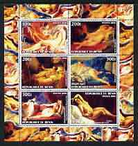 Benin 2003 Nudes in Art #06 perf sheetlet containing 6 values unmounted mint (works by Boucher x 2, Rubens, Harmensz, Fuessli & Gentileschi), stamps on arts, stamps on nudes, stamps on renaissance