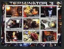 Benin 2003 Terminator 3 perf sheetlet containing 9 values unmounted mint, stamps on , stamps on  stamps on films, stamps on  stamps on movies, stamps on  stamps on sci-fi