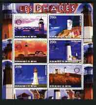 Benin 2003 Lighthouses #1 perf sheetlet containing 6 values each with Rotary Logo, unmounted mint, stamps on , stamps on  stamps on lighthouses, stamps on  stamps on rotary