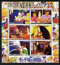 Benin 2003 Scenes from 'Spirited Away' perf sheetlet containing 6 values unmounted mint, stamps on films, stamps on cartoons, stamps on movies, stamps on cinema, stamps on disney