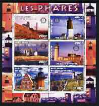 Ivory Coast 2003 Lighthouses perf sheetlet containing 6 values each with Rotary Logo, unmounted mint, stamps on , stamps on  stamps on lighthouses, stamps on  stamps on rotary