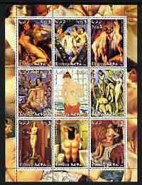 Eritrea 2003 Paintings of Nudes #2 perf sheet containing 9 values, unmounted mint (showing works by Tintoretto, Sanzio, Rubens, Matisse, Magritte, Cezanne, Bellini, Boter...