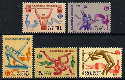 Russia 1984 Friendship 84 Sports Meeting set of 5 unmounted mint, SG 5474-78 Mi 5421-25*, stamps on , stamps on  stamps on sport, stamps on  stamps on basketball, stamps on  stamps on weightlifting, stamps on  stamps on wrestling, stamps on  stamps on high jump, stamps on  stamps on  gym , stamps on  stamps on gymnastics, stamps on  stamps on 