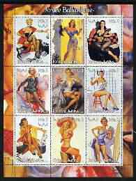 Eritrea 2003 Fantasy Art by Joyce Ballantyne (Pin-ups) perf sheet containing 9 values, unmounted mint, stamps on arts, stamps on women, stamps on nudes, stamps on fantasy