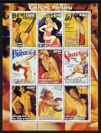 Ivory Coast 2003 Fantasy Art by Earle K Bergey (Pin-ups) perf sheet containing 9 values, unmounted mint, stamps on arts, stamps on women, stamps on nudes, stamps on fantasy, stamps on tennis