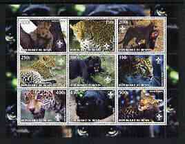 Benin 2003 Leopards perf sheetlet containing set of 9 values each with Scouts Logo unmounted mint, stamps on , stamps on  stamps on animals, stamps on  stamps on scouts, stamps on  stamps on cats, stamps on  stamps on leopards