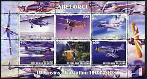 Benin 2003 100 Years of Aviation perf sheetlet #2 containing 6 values unmounted mint, stamps on , stamps on  stamps on aviation, stamps on  stamps on fokker, stamps on  stamps on spad, stamps on  stamps on bristol, stamps on  stamps on mustang, stamps on  stamps on  ww2 , stamps on  stamps on 