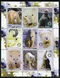 Eritrea 2003 Polar Bears perf sheetlet containing set of 9 values each with Rotary Logo unmounted mint, stamps on , stamps on  stamps on animals, stamps on  stamps on rotary, stamps on  stamps on bears, stamps on  stamps on polar