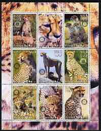 Eritrea 2003 Cheetahs perf sheetlet containing set of 9 values each with Rotary Logo unmounted mint, stamps on animals, stamps on rotary, stamps on cats, stamps on cheetahs