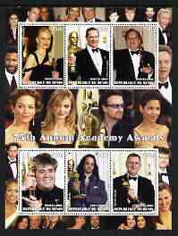 Benin 2003 75th Annual Academy Awards perf sheetlet #1 containing 6 values unmounted mint (shows N Kidman, Bono, etc), stamps on films, stamps on cinema, stamps on movies, stamps on personalities, stamps on 